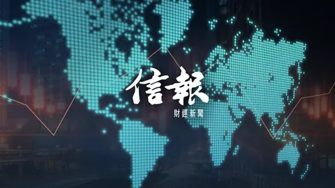 AI丨Anthropic IPO前信貸融資規模或逾100億美元