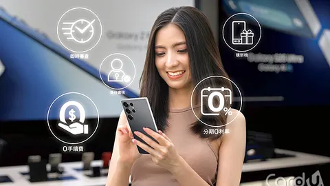 金融業AI使用率達43% 逾7成已導入生成式AI